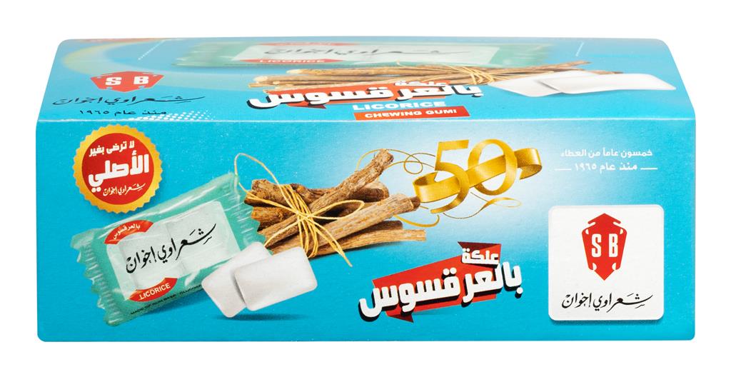 Sharawi Gum 100pcs Box - Licorice Flavor - Mideast Grocers