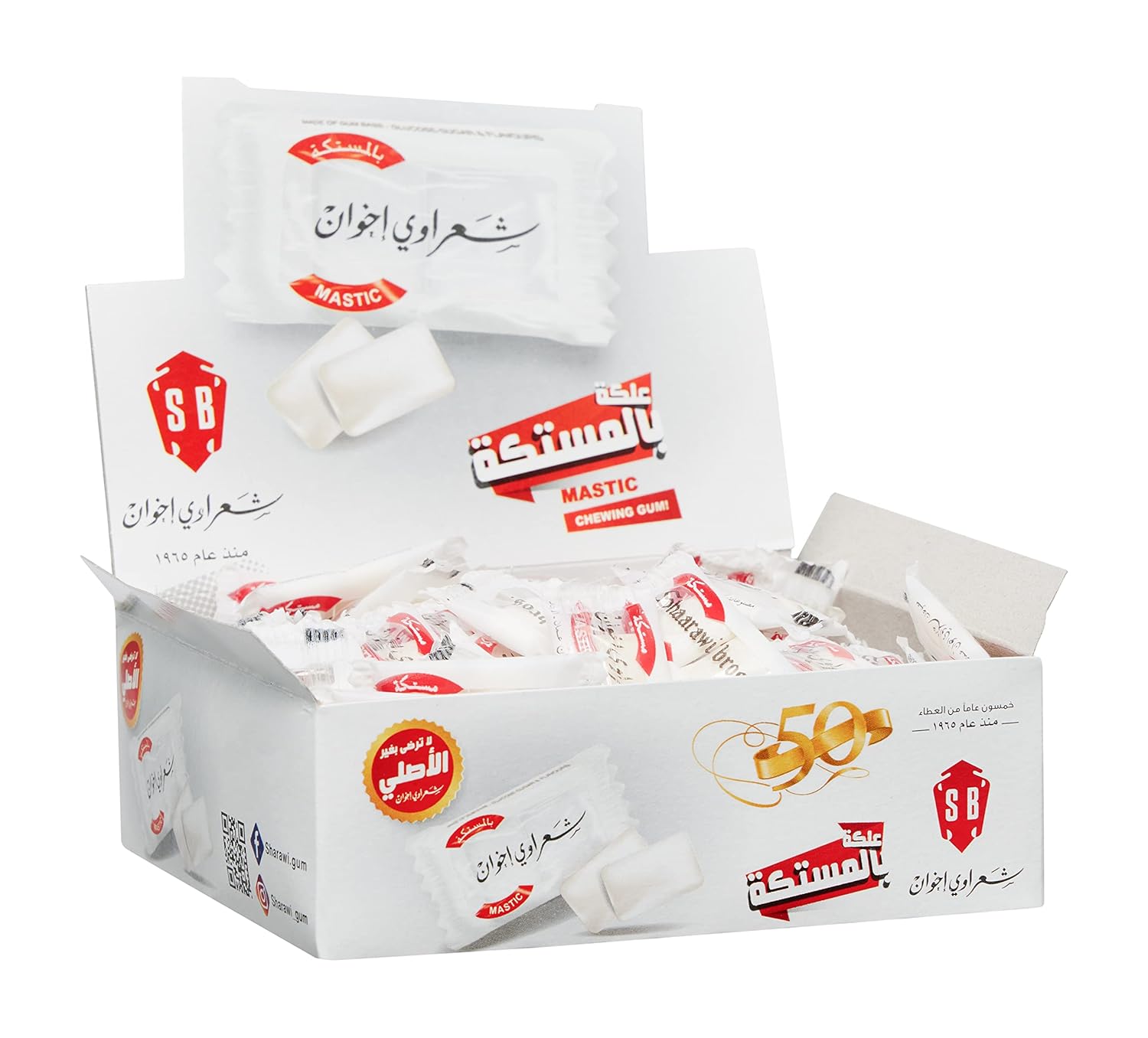 Sharawi Gum 100pcs Box - Mastic Flavor - Mideast Grocers