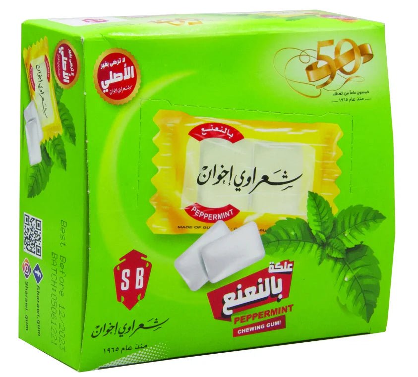 Sharawi Gum 100pcs Box - Peppermint Flavor - Mideast Grocers