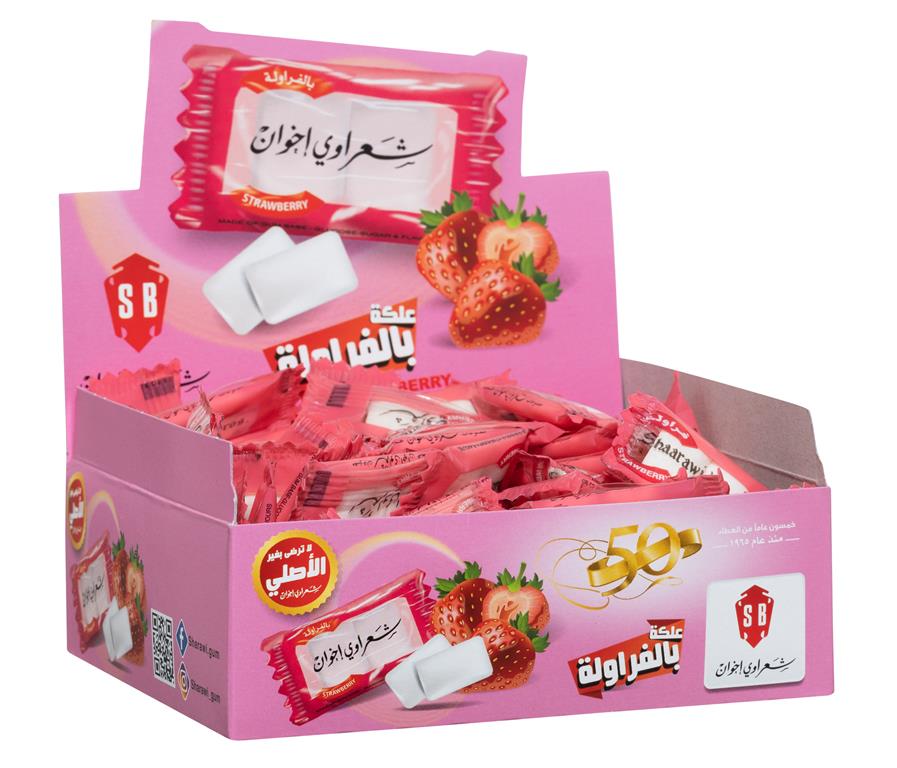 Sharawi Gum 100pcs Box - Strawberry Flavor - Mideast Grocers