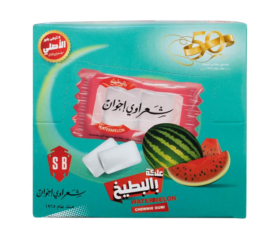 Sharawi Gum 100pcs Box - Watermelon Flavor - Mideast Grocers