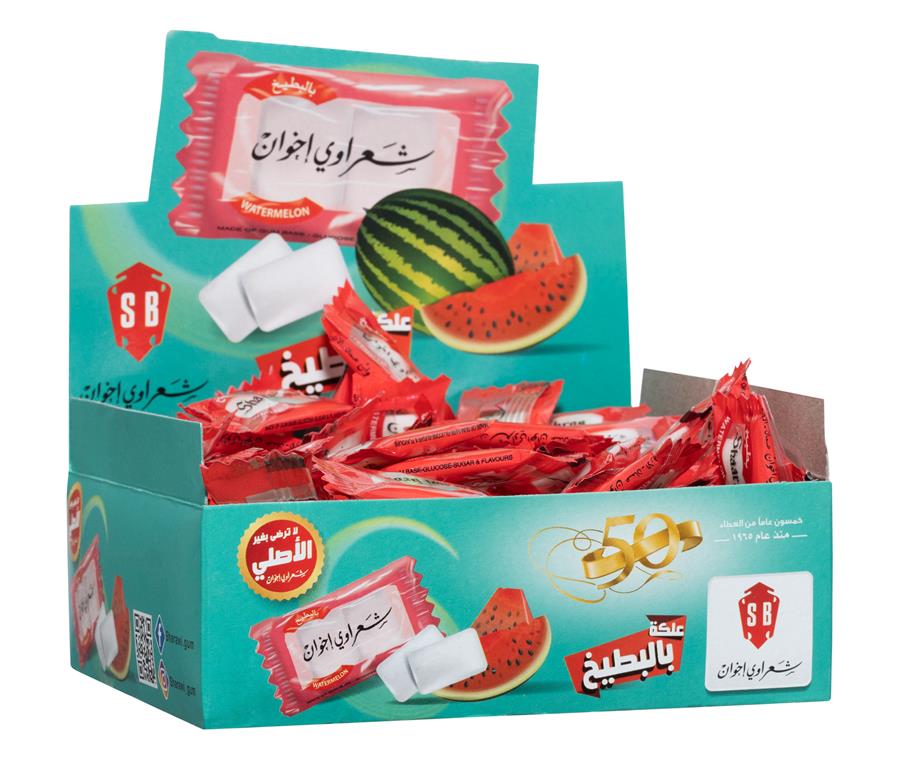 Sharawi Gum 100pcs Box - Watermelon Flavor - Mideast Grocers