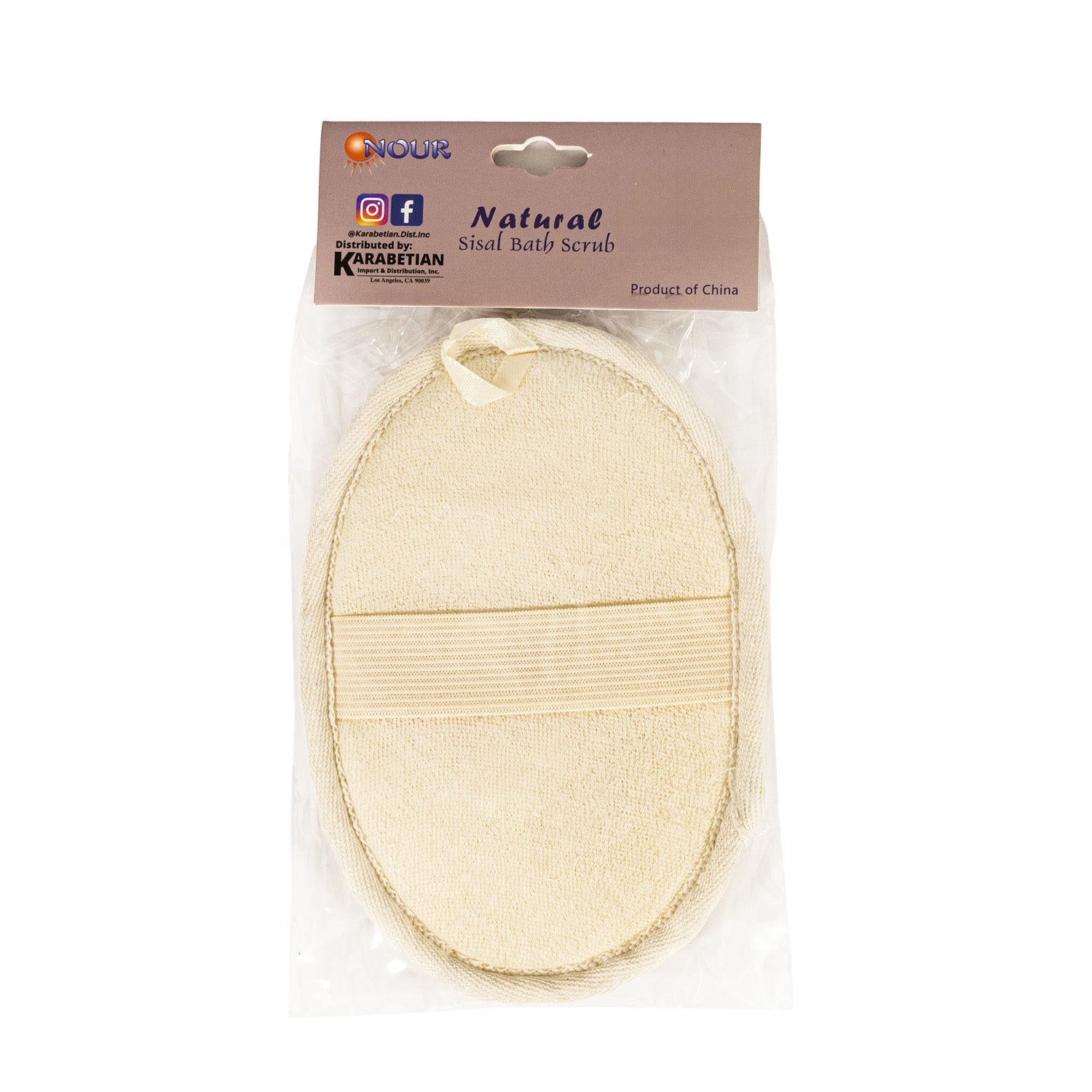 Sisal Bath Scrubber Small - Gentle Exfoliation for Healthy Skin - Mideast Grocers