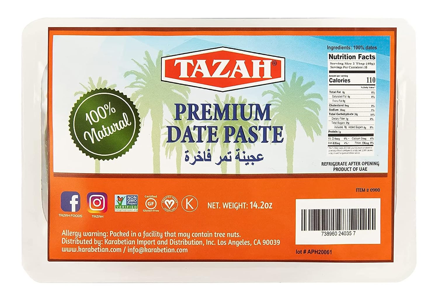 Tazah 100% Natural Premium Date Paste 14.2 Oz (400g) - Mideast Grocers