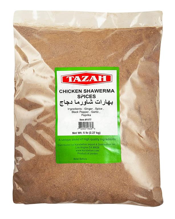 Tazah Chicken Shawarma Spice – 5 lb Authentic Middle Eastern Seasoning - Mideast Grocers