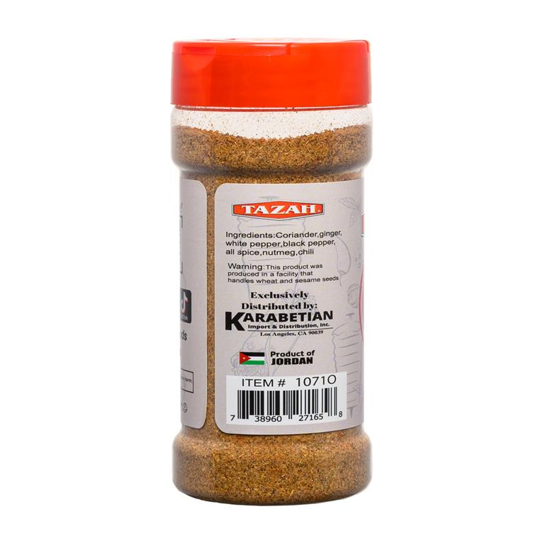 Tazah Chicken Shawarma Spices (Especies de Pollo Shawarma) - 3.52 oz (100g) - Mideast Grocers