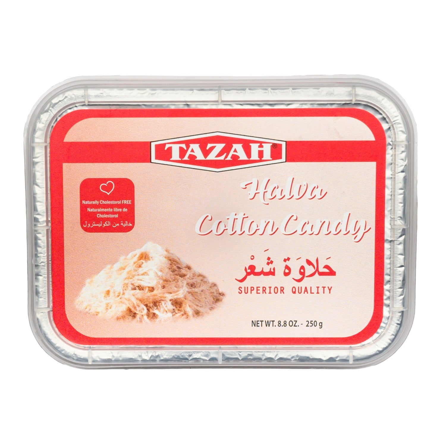 Tazah Cotton Candy Halva 8.8 oz (250g) - Sweet & Fluffy Treat - Mideast Grocers