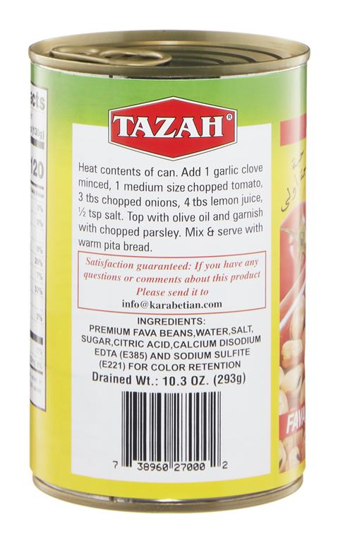 Tazah Fava Beans (Foul Mudammas) 16 oz (454g) - Mideast Grocers