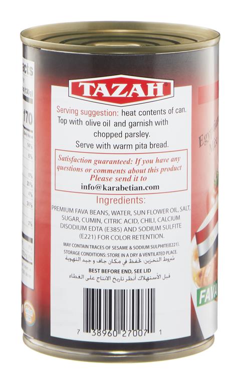 Tazah Fava Beans (Foul Mudammas) Egyptian Recipe 16 oz (454g) - Mideast Grocers