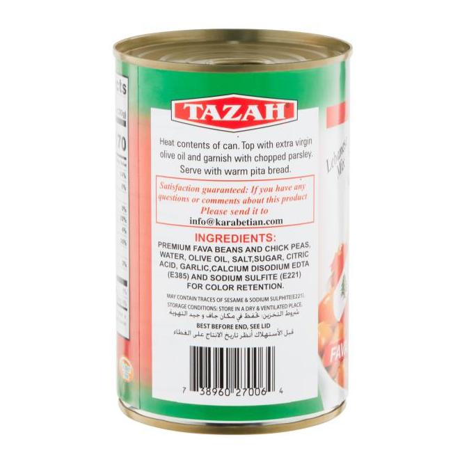 Tazah Fava Beans (Foul Mudammas) Lebanese Recipe 16 oz (454g) - Mideast Grocers