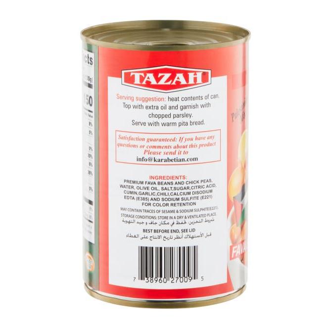 Tazah Fava Beans (Foul Mudammas) Palestinian Recipe 16 oz - Mideast Grocers