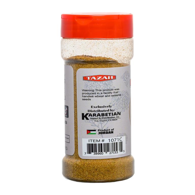 Tazah Ground Cumin (Comino Molido - كمون مطحون) - 3.52 oz (100g) - Mideast Grocers