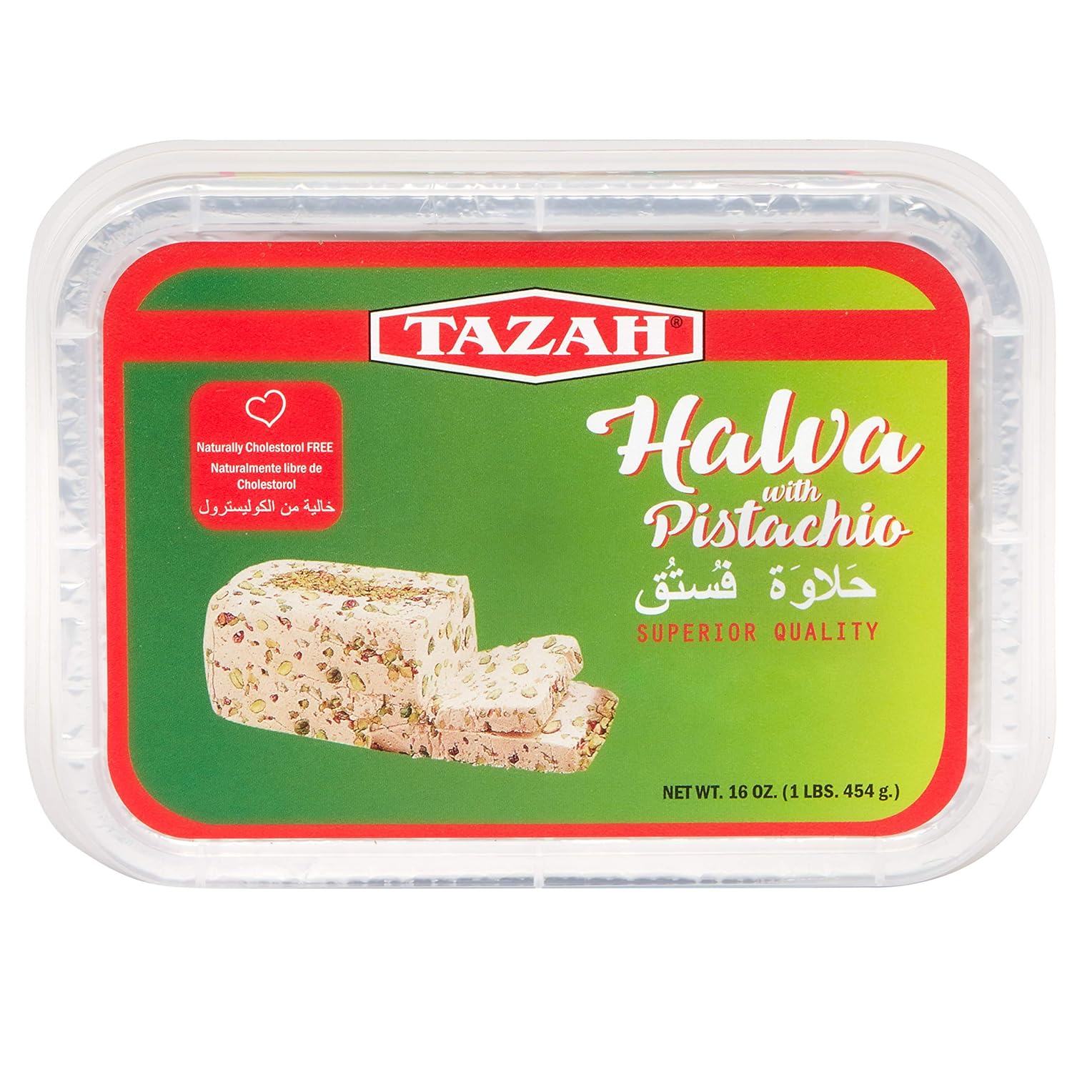 Tazah Halva (Halawa) with Pistachio 1 lb (16 oz) - Mideast Grocers