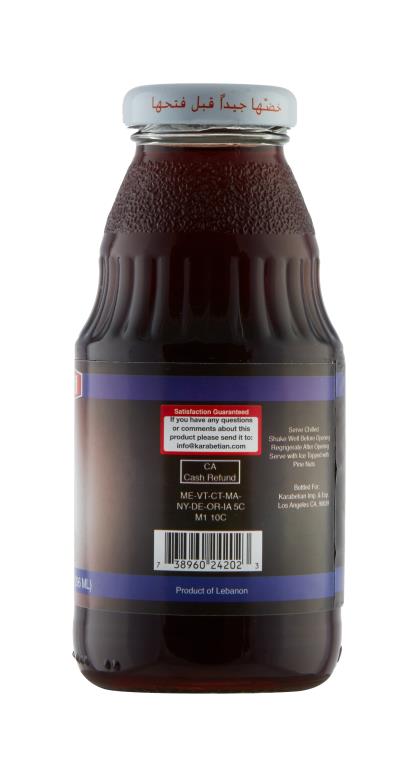 Tazah Jallab Juice 10 oz – Traditional Middle Eastern Drink - Mideast Grocers