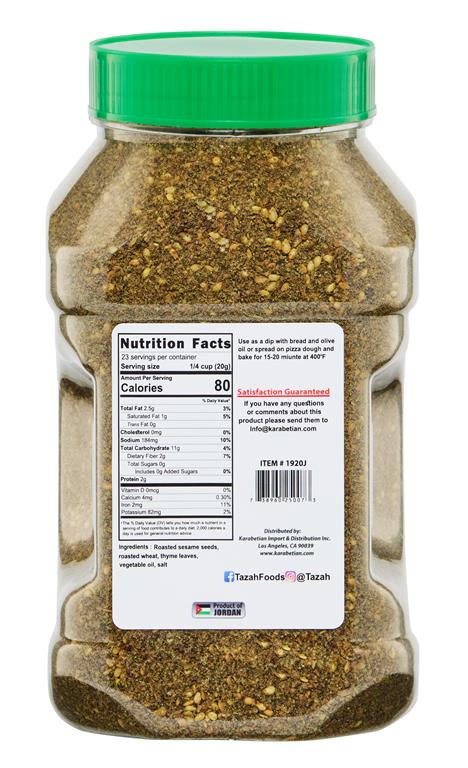 Tazah Jordanian Green Zaatar Jar 1lb / 454g - Mideast Grocers