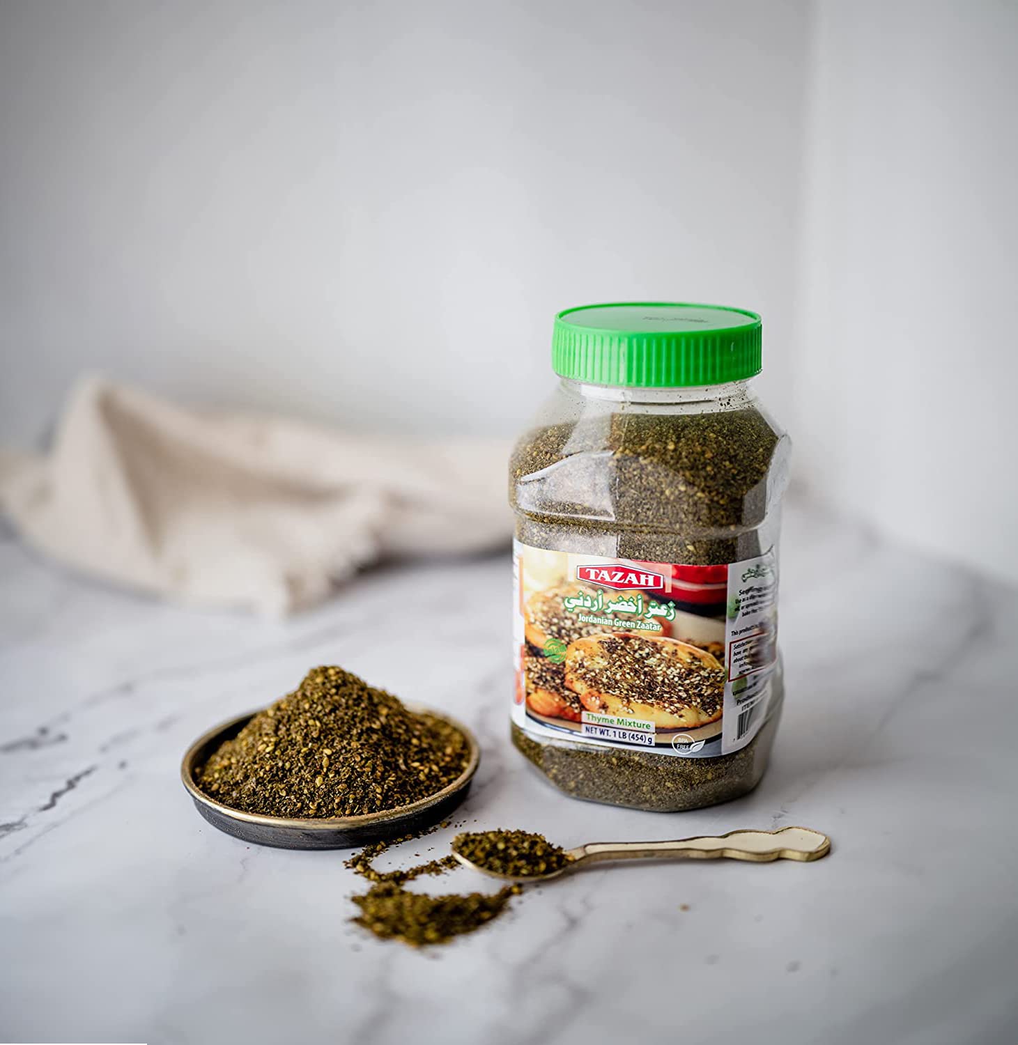 Tazah Jordanian Green Zaatar Jar 1lb / 454g - Mideast Grocers