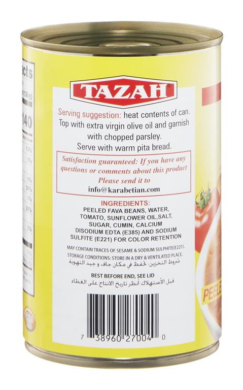 Tazah Peeled Fava Beans (Foul Mudammas) Secret Recipe 16 oz (454g) - Mideast Grocers