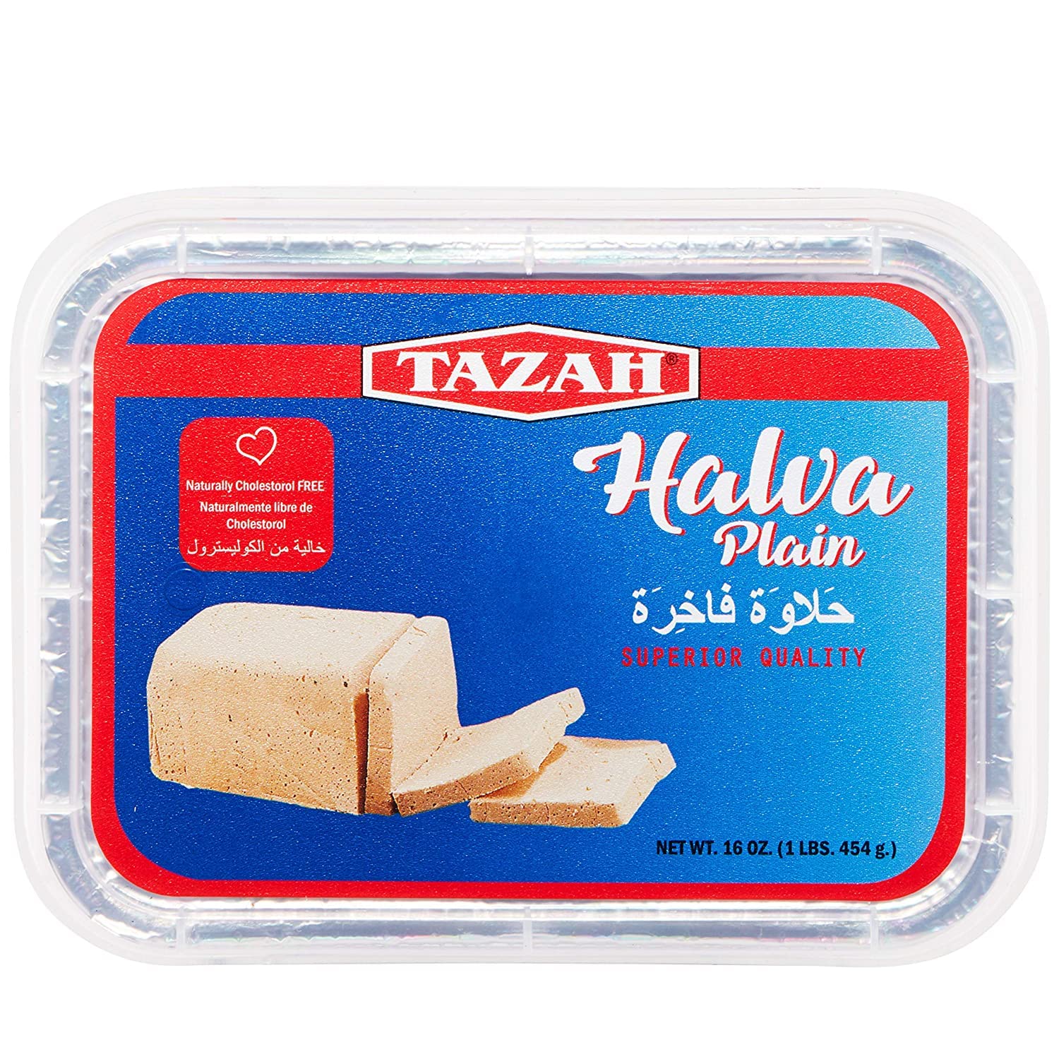 Tazah Plain Halva (Halawa) 1 lb (16 oz) - Mideast Grocers