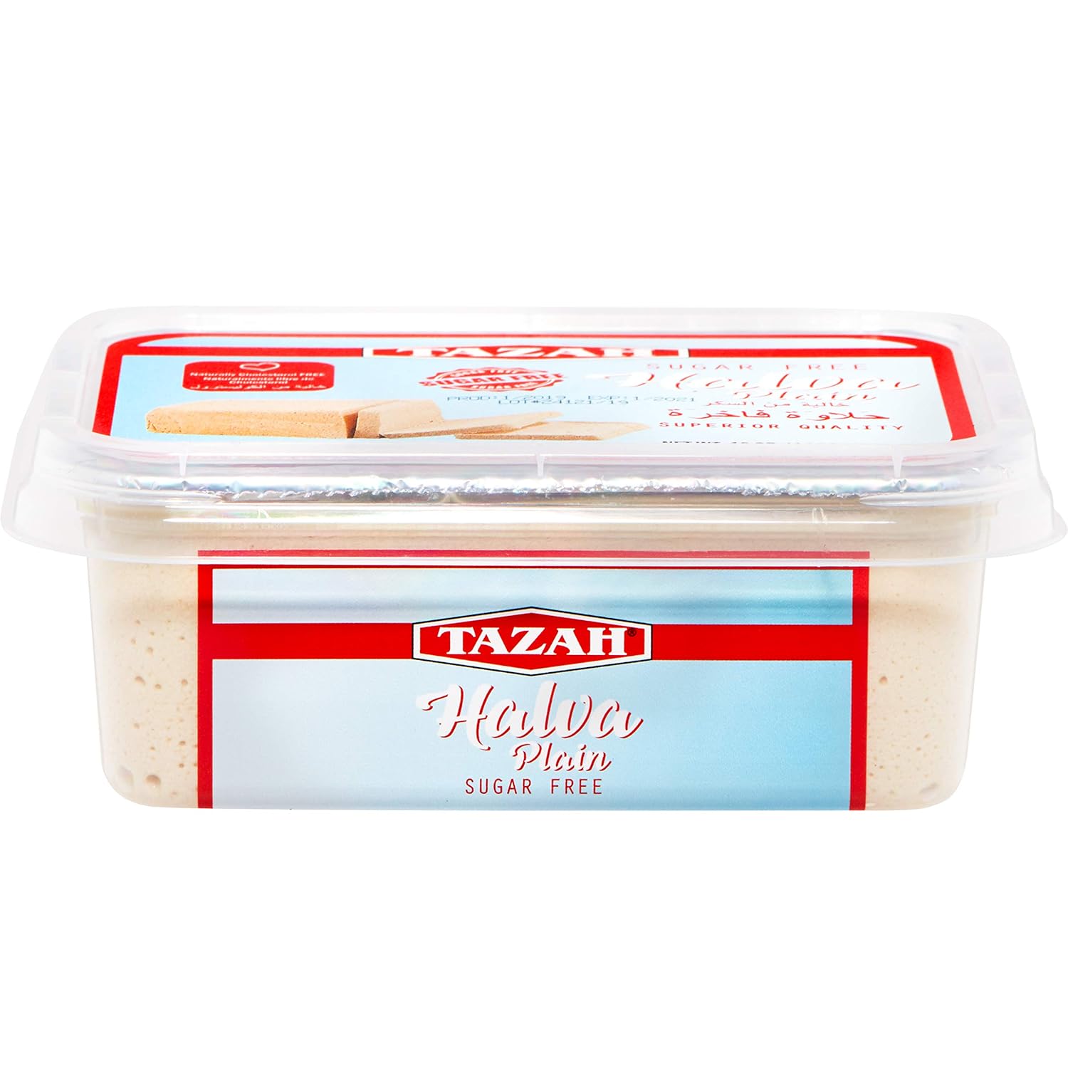 Tazah Plain Sugar Free Halva (Halawa) 1 lb (16 oz) - Mideast Grocers