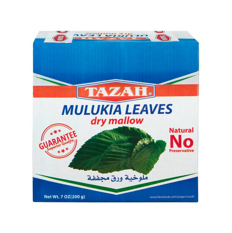 Tazah Premium Mulukia (Molokhia) Leaves Egyptian Dry Mallow 200g (7 Oz) Box - Mideast Grocers