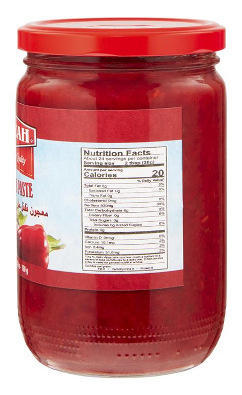 Tazah (Syrian) Hot Pepper Paste 600g - Mideast Grocers