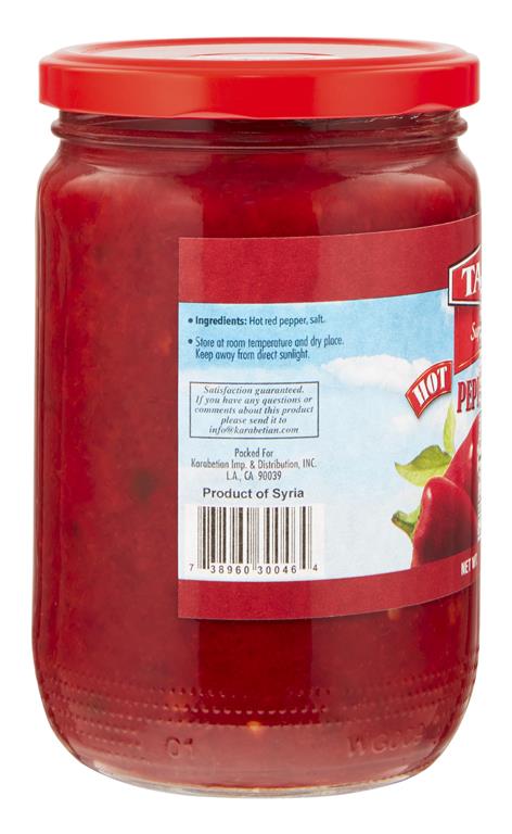 Tazah (Syrian) Hot Pepper Paste 600g - Mideast Grocers