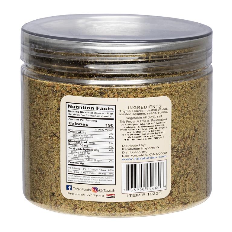 Tazah Zaatar Green Mulouki 7 oz / 200g - Mideast Grocers