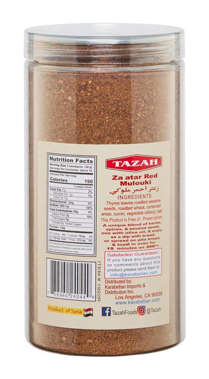 Tazah Zaatar Red Mulouki 1.1lb / 500g - Mideast Grocers