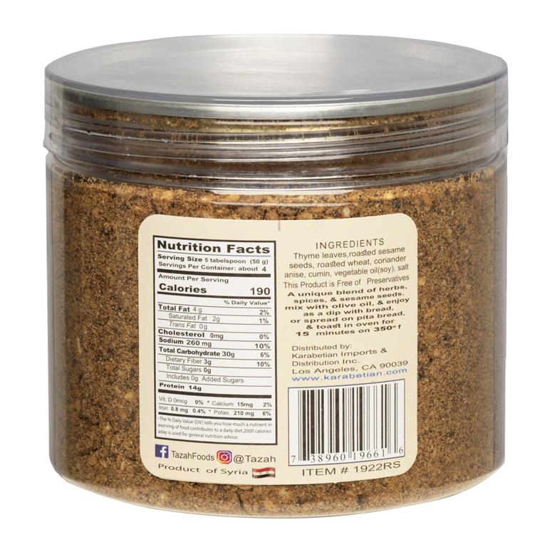 Tazah Zaatar Red Mulouki 7 oz / 200g - Mideast Grocers