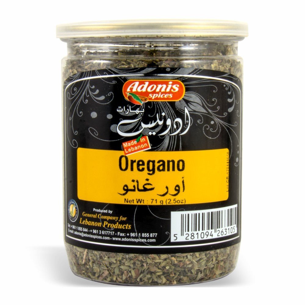 Adonis Oregano 2.5 oz - Mideast Grocers