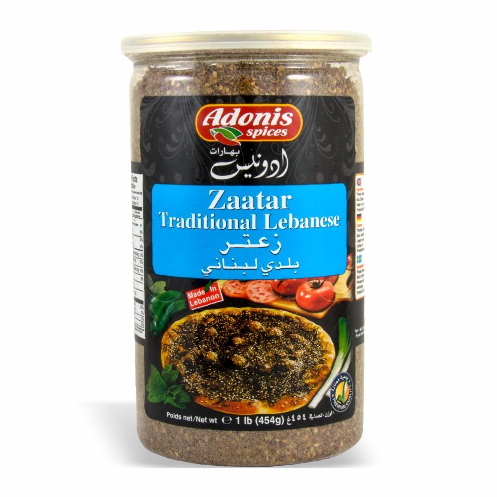 Adonis Traditional Lebanese Zaatar 16 Ounce Jar - Mideast Grocers