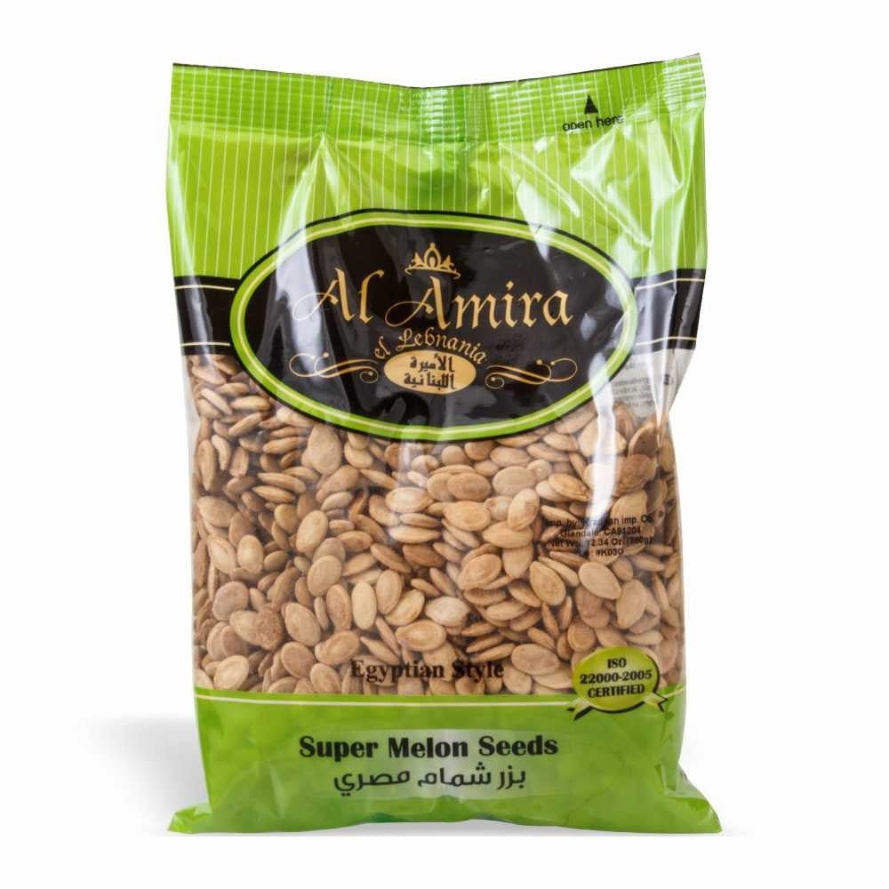 Al Amira Egyptian Super Seeds 12.34 oz - Mideast Grocers