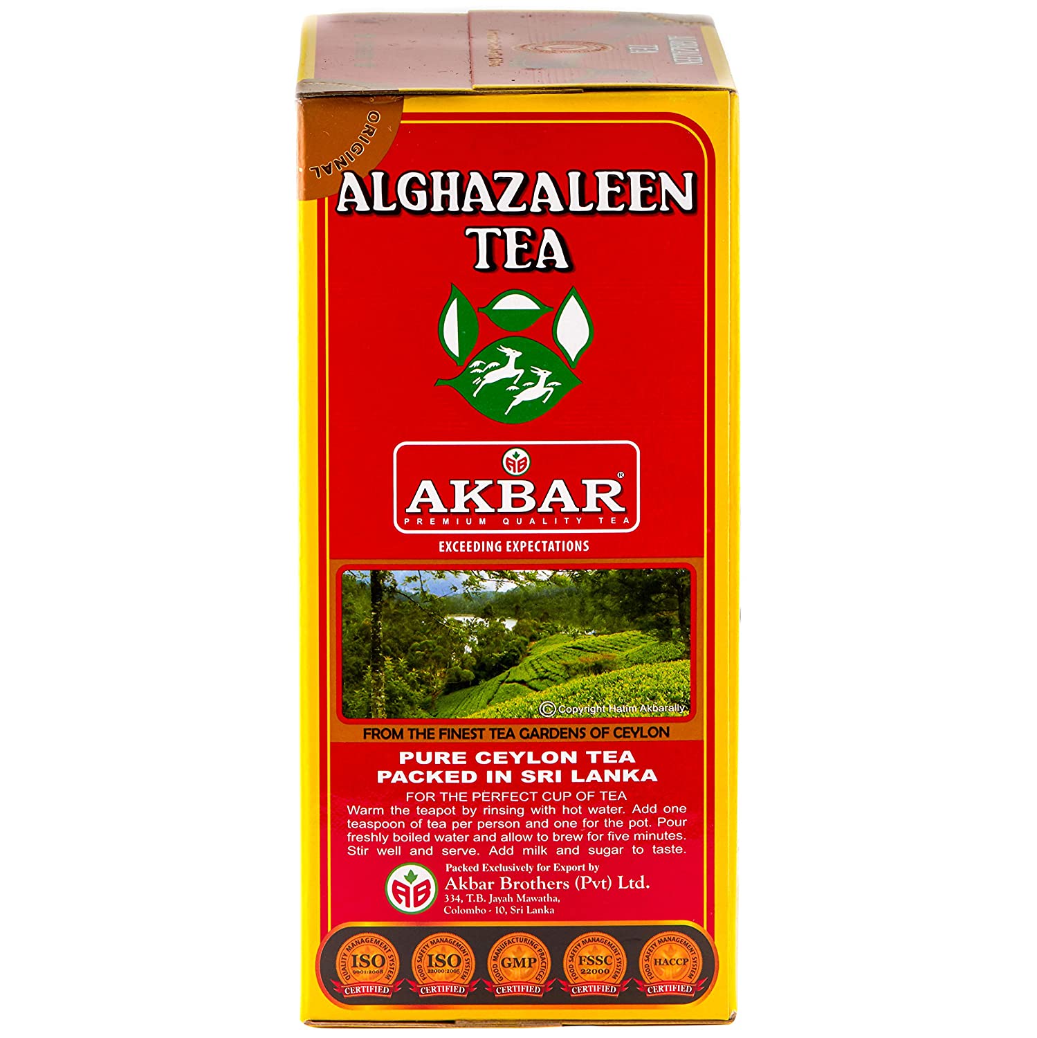 Alghazaleen 100% Pure Ceylon Loose Tea 16 Ounce (454g) - Mideast Grocers