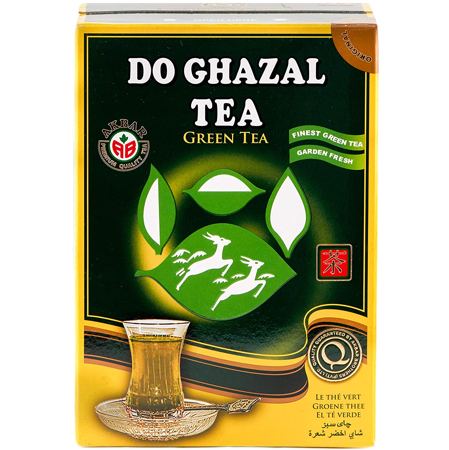 Do Ghazal Green Loose Tea 500g - Mideast Grocers