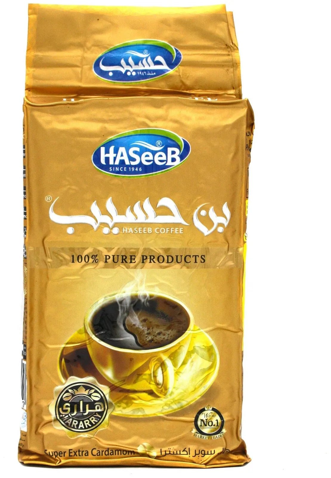 Haseeb Coffee Super Extra Cardamom (Hararry) 500g - Mideast Grocers