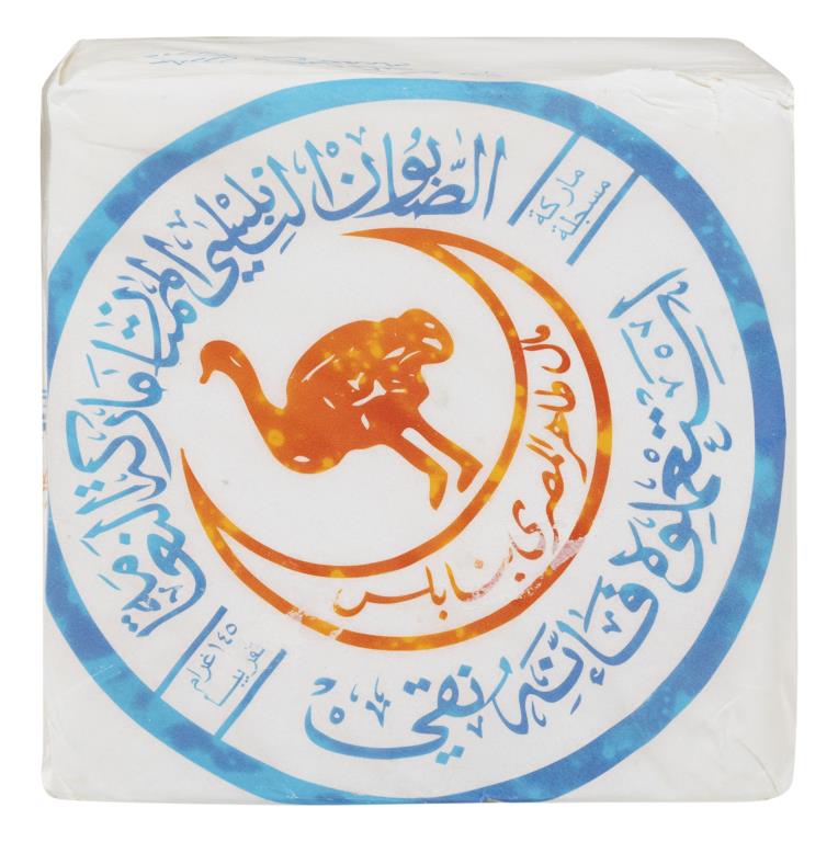 Ostrich Nabulsi Soap 100% Pure Natural Olive Oil Arab Soap - Mideast Grocers